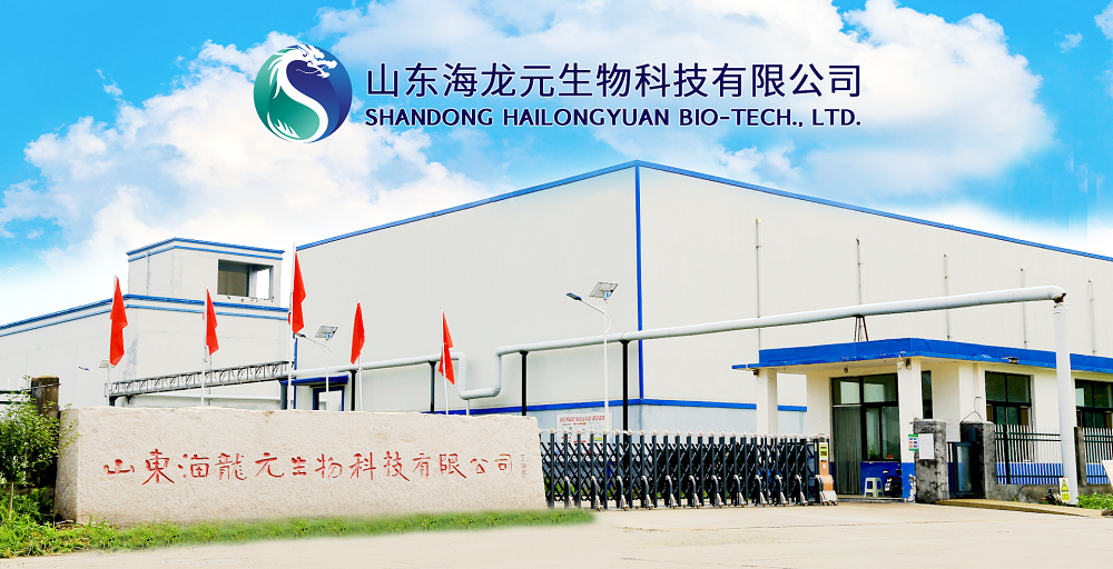 来自海洋的健康原料-壳寡糖，它的应用有哪些？你知道吗？