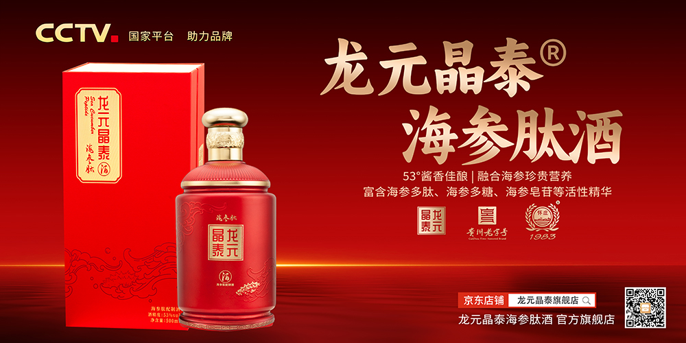 微信图片_20250916091334.jpg